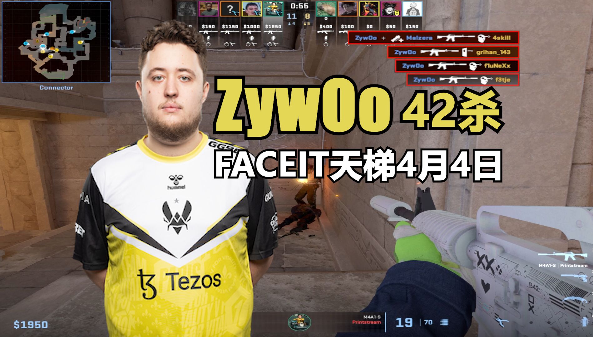 【ZywOo】载物带朋友打天梯！faceit天梯4月5日 42杀！-Kong-nV-Kong-nV-哔哩哔哩视频