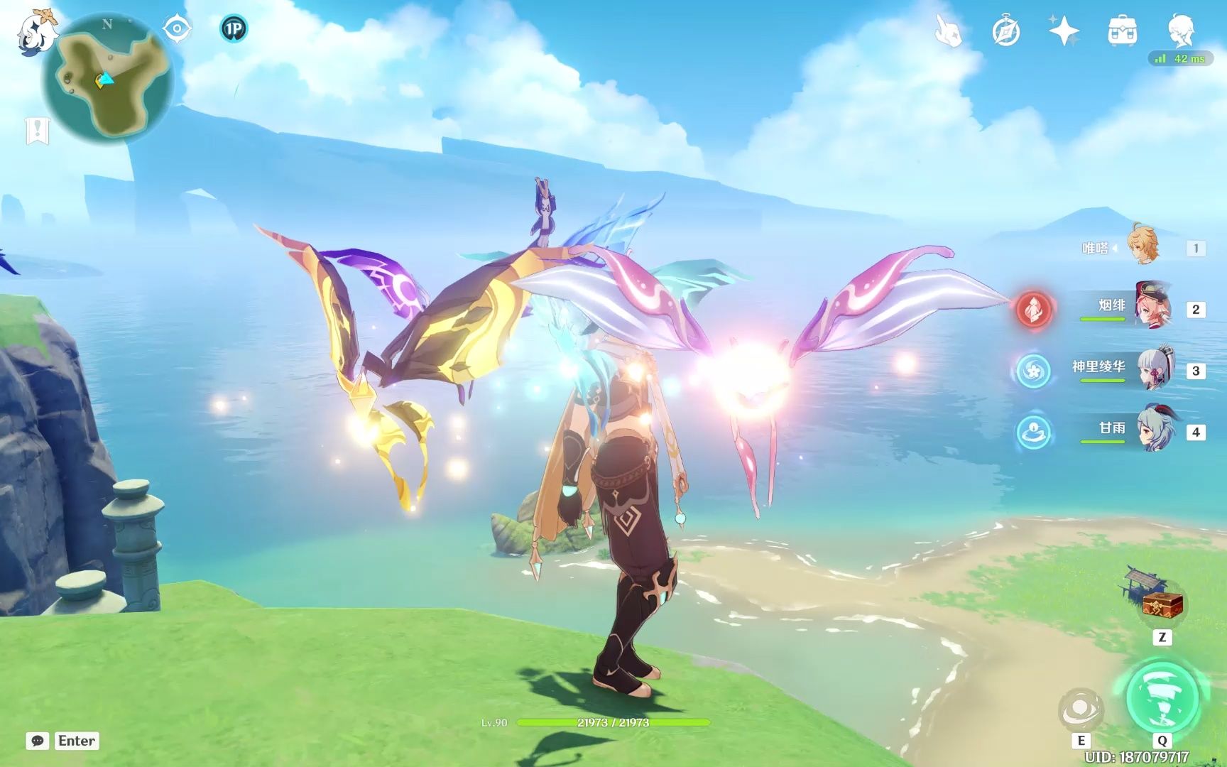 看看风晶蝶吧家人们