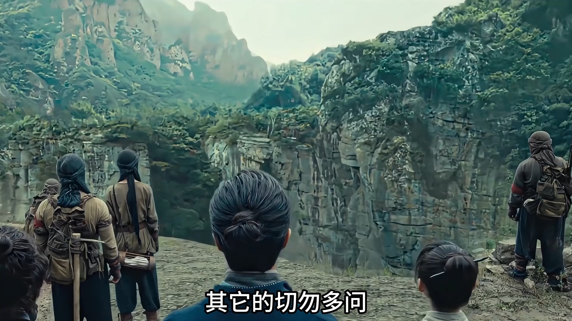 鬼吹灯·卸岭蜈蚣挂山梯亮相 瓶山地宫有什么古怪