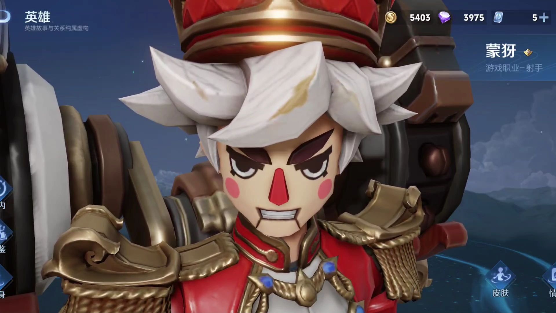 蒙犽-胡桃狂想曲 建模特效细节展示