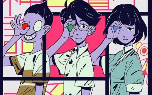 1080p 四畳半神話大系再放送版op 哔哩哔哩 つロ干杯 Bilibili