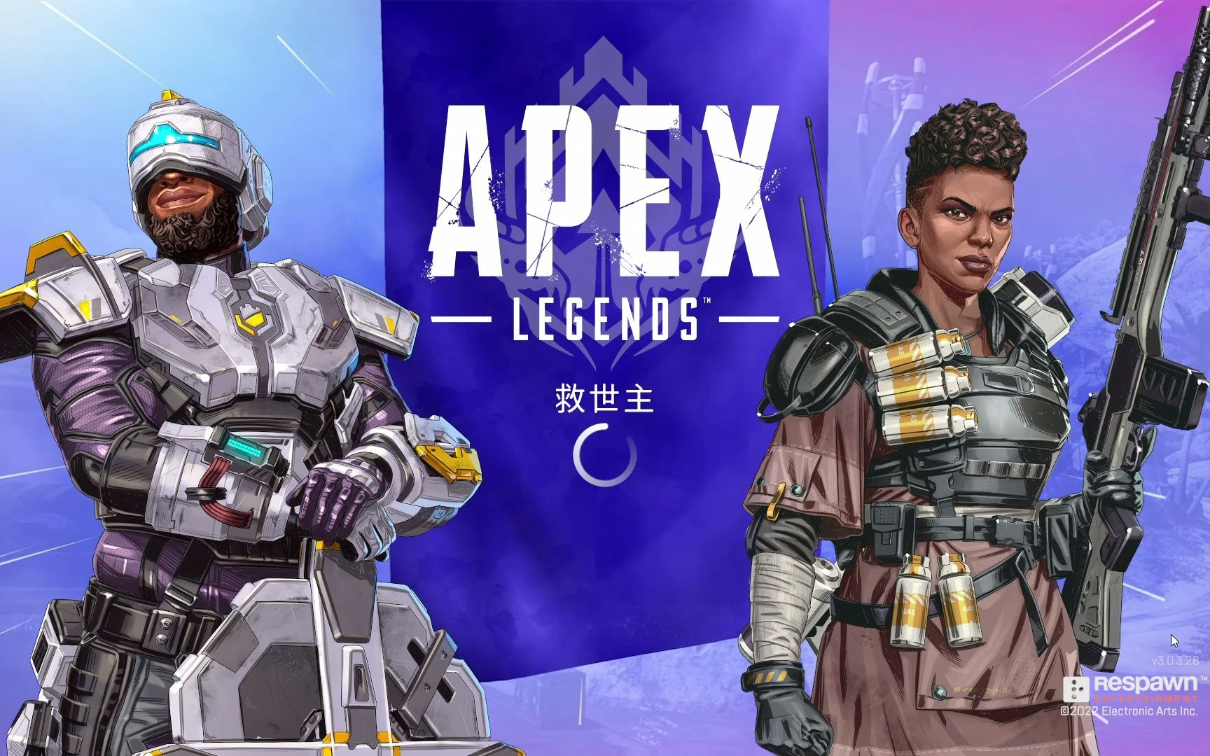 apex连接服务器超时代码net 如何解决网络游戏热门视频