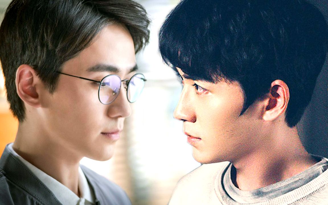 【朱一龙水仙】沈巍x吴邪 吴小狗,你摊上大事了!