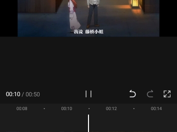 青梅竹马是消防员 就是纯爱啊哔哩哔哩bilibili