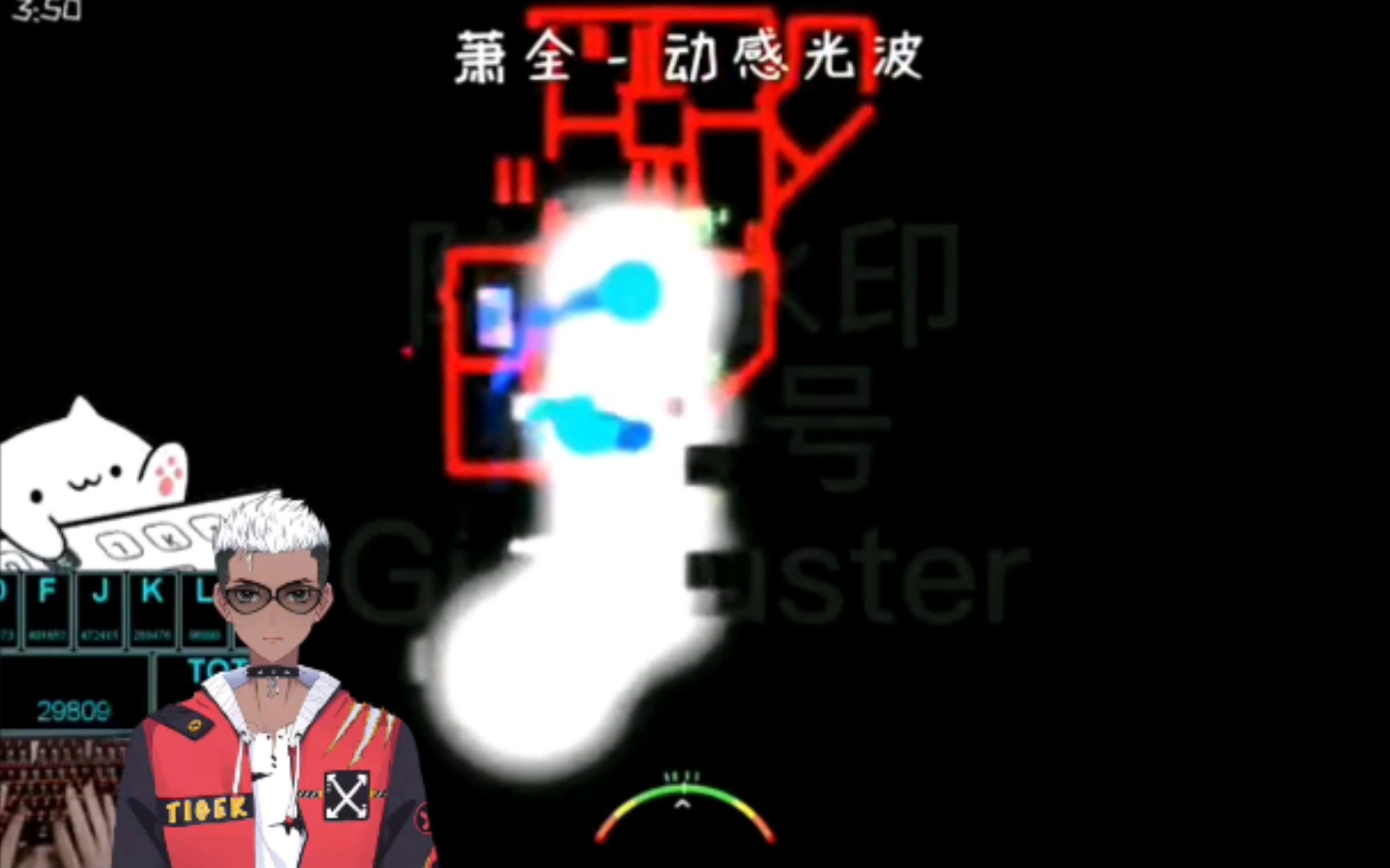 活动作品动感光波完整版终于有啦小伙伴们喜欢吗冰与火之舞2