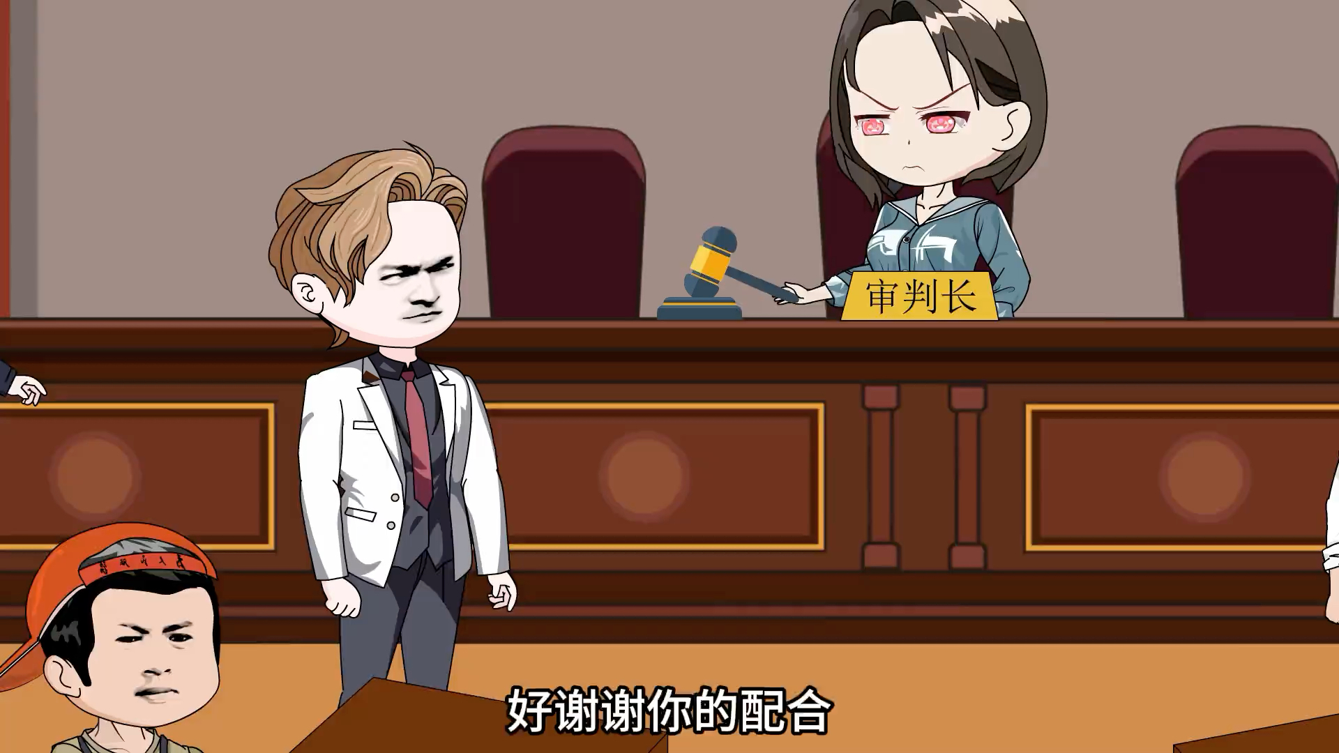 你打官司毫无战绩 法外狂徒张三见你都得绕路