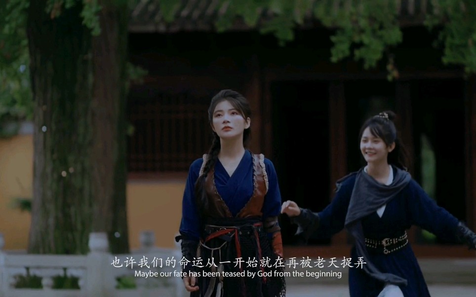 【杨伊墨&杨馥羽】《云与海》我爱上了一个不能爱的人哔哩哔哩bilibili