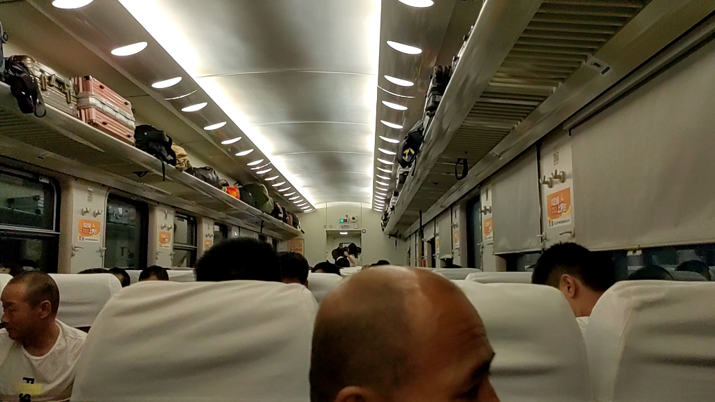 k1062次列车临时停文官屯站