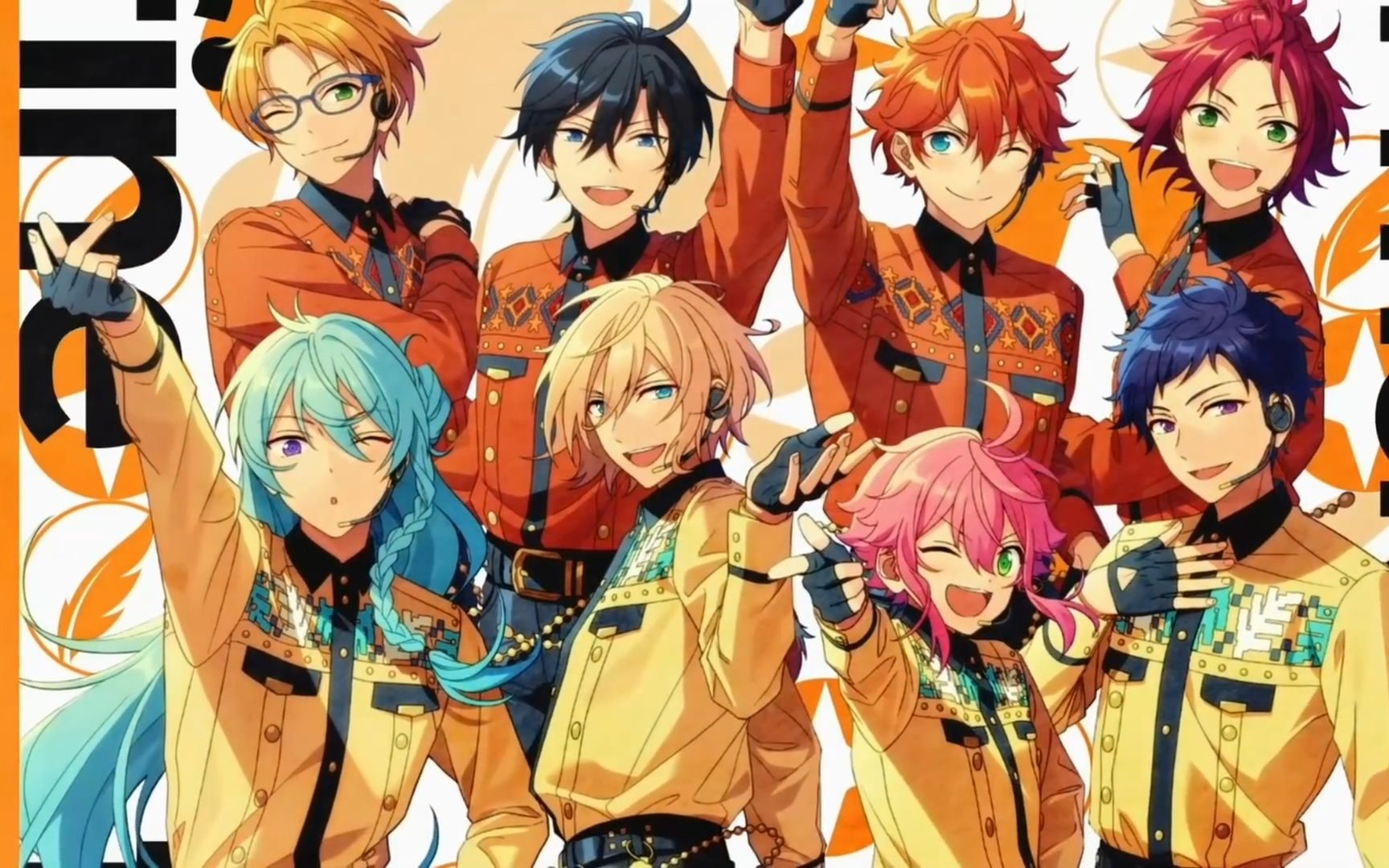 【偶像梦幻祭!】『fusion unit song』第4弹『trickstar × fine』