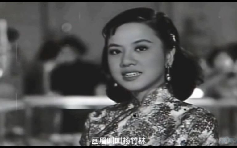 [图]1945年经典歌曲-哪个不多情-姚莉