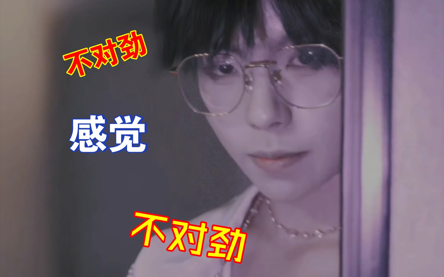 你好……我叫乐可,你也可以叫我,乐老师