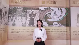 第六届全国高校大学生讲思政课获奖作品——坚定文化自信
