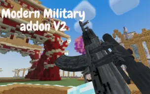 Download Video: ［我的世界基岩版］质量超高的现代军事3D枪械模组更新！Modern Military Addon V2