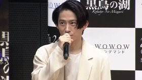 三宅健 世界まる見え 自然ミステリーsp 2103 哔哩哔哩 つロ干杯 Bilibili