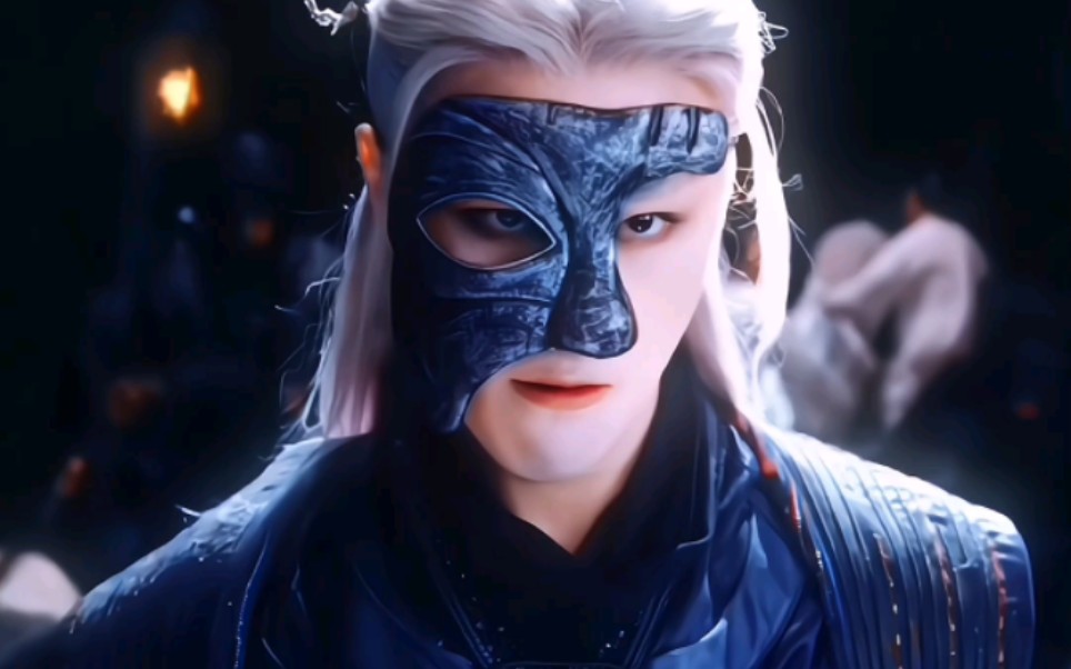 司安这面具怎么还不摘呀,我都快对他的美貌馋的流口水了!