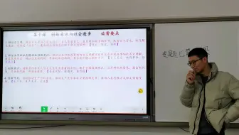 【高中政治】辩证否定观