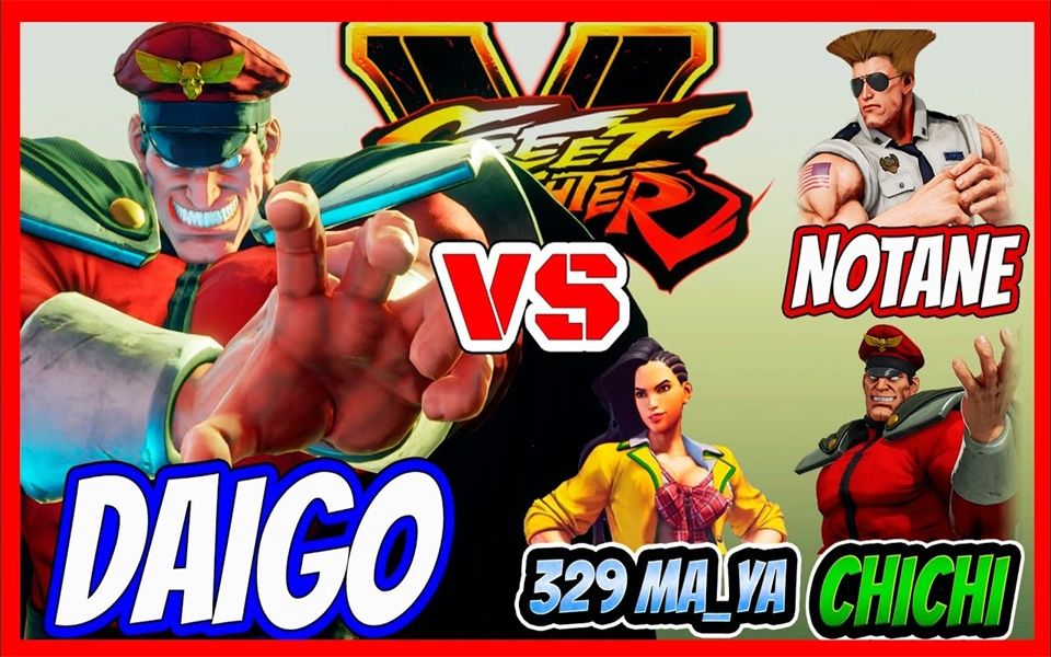 街霸5ce梅园试玩警察集锦