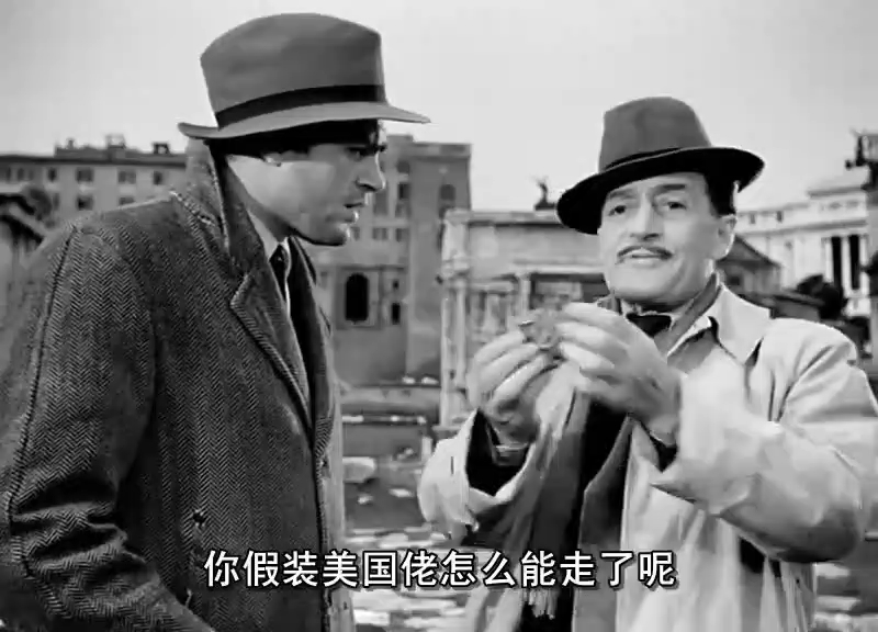 [图]经典译制片意大利电影《警察与小偷Guardie e ladri 》(1951年）