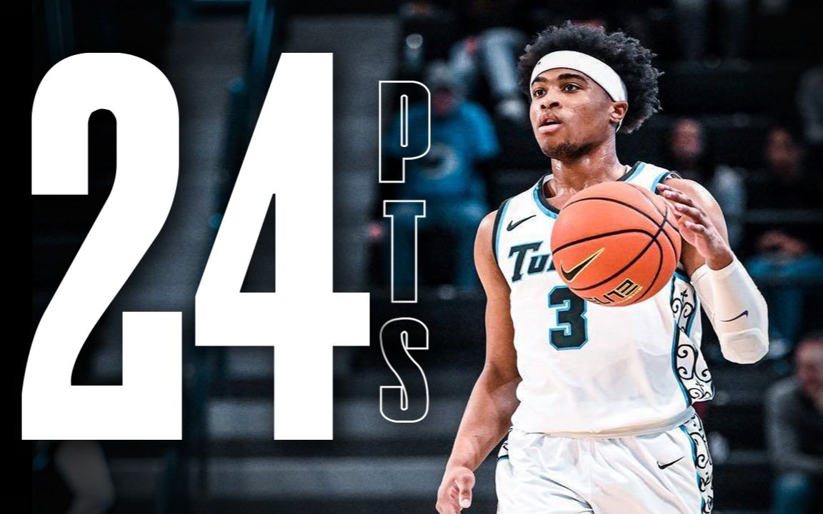 【ncaa】杜兰大学精英后卫jalen cook 杰伦·库克对阵天普大学全场16