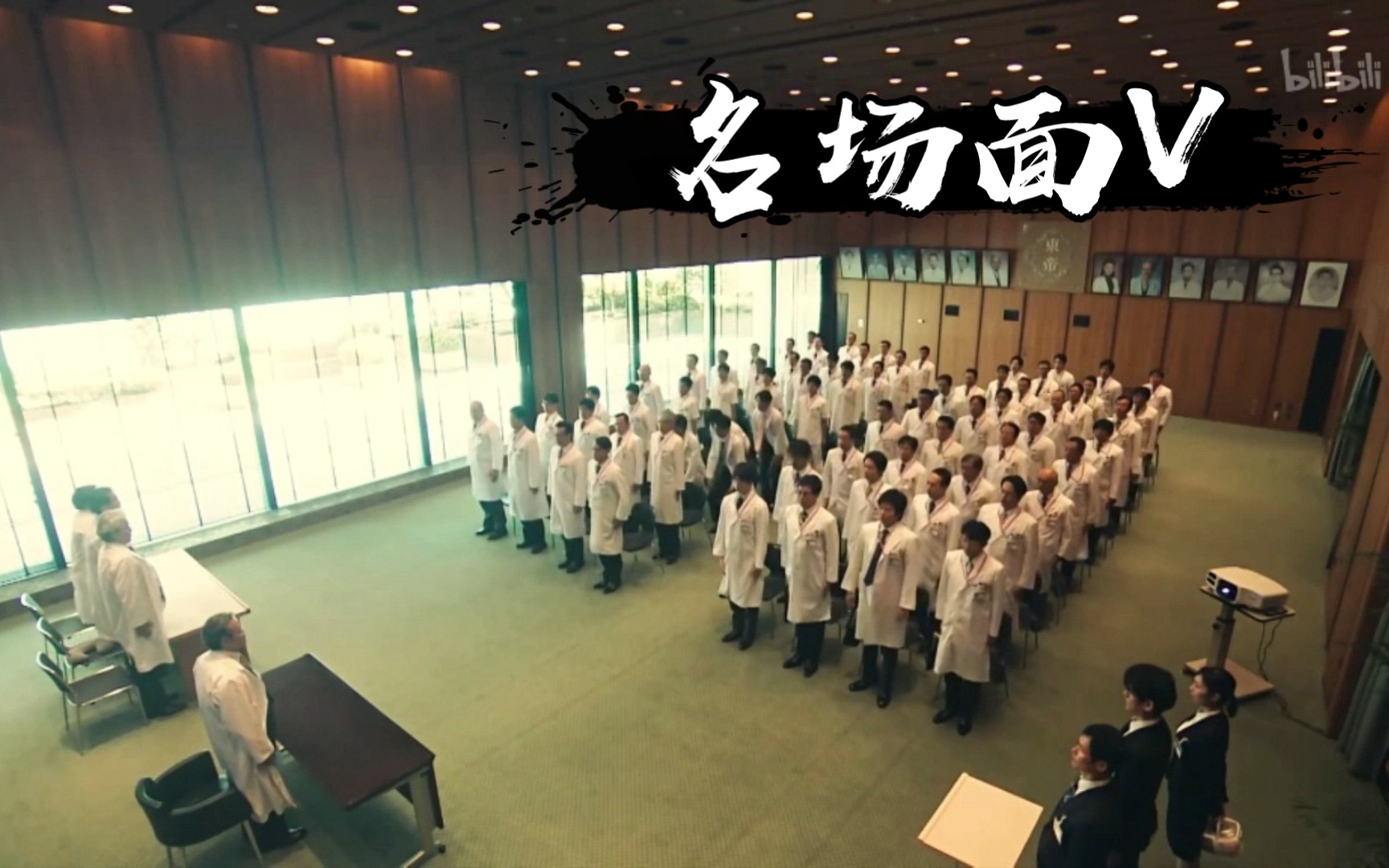 [图]Doctor X-第五季名场面