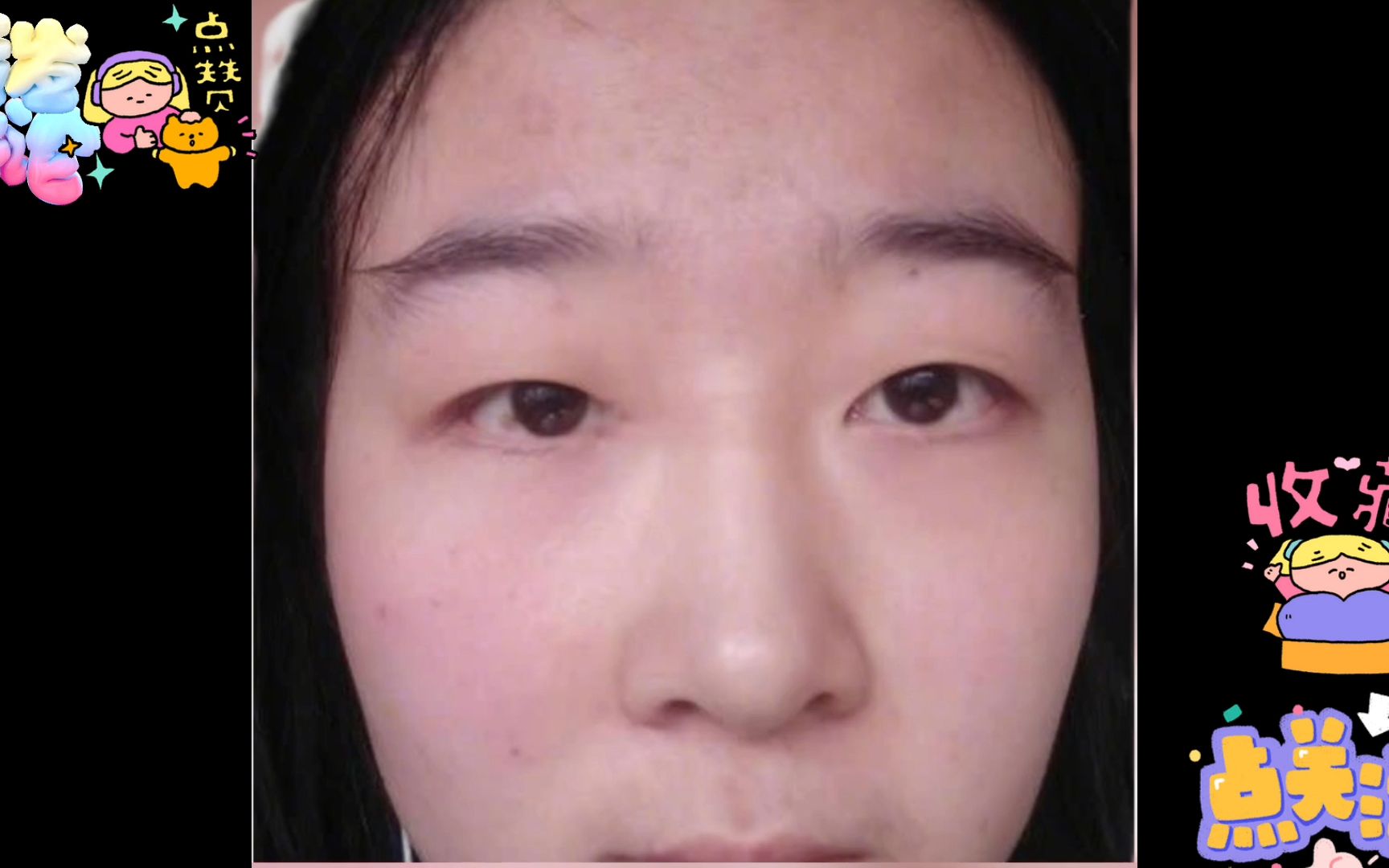 "眉毛逆生,眉头带箭"的女孩面相