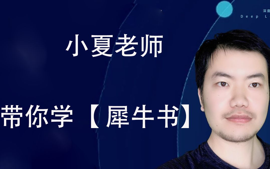 javascript 权威指南第7版下载 - 资源合集 - 小不点搜索
