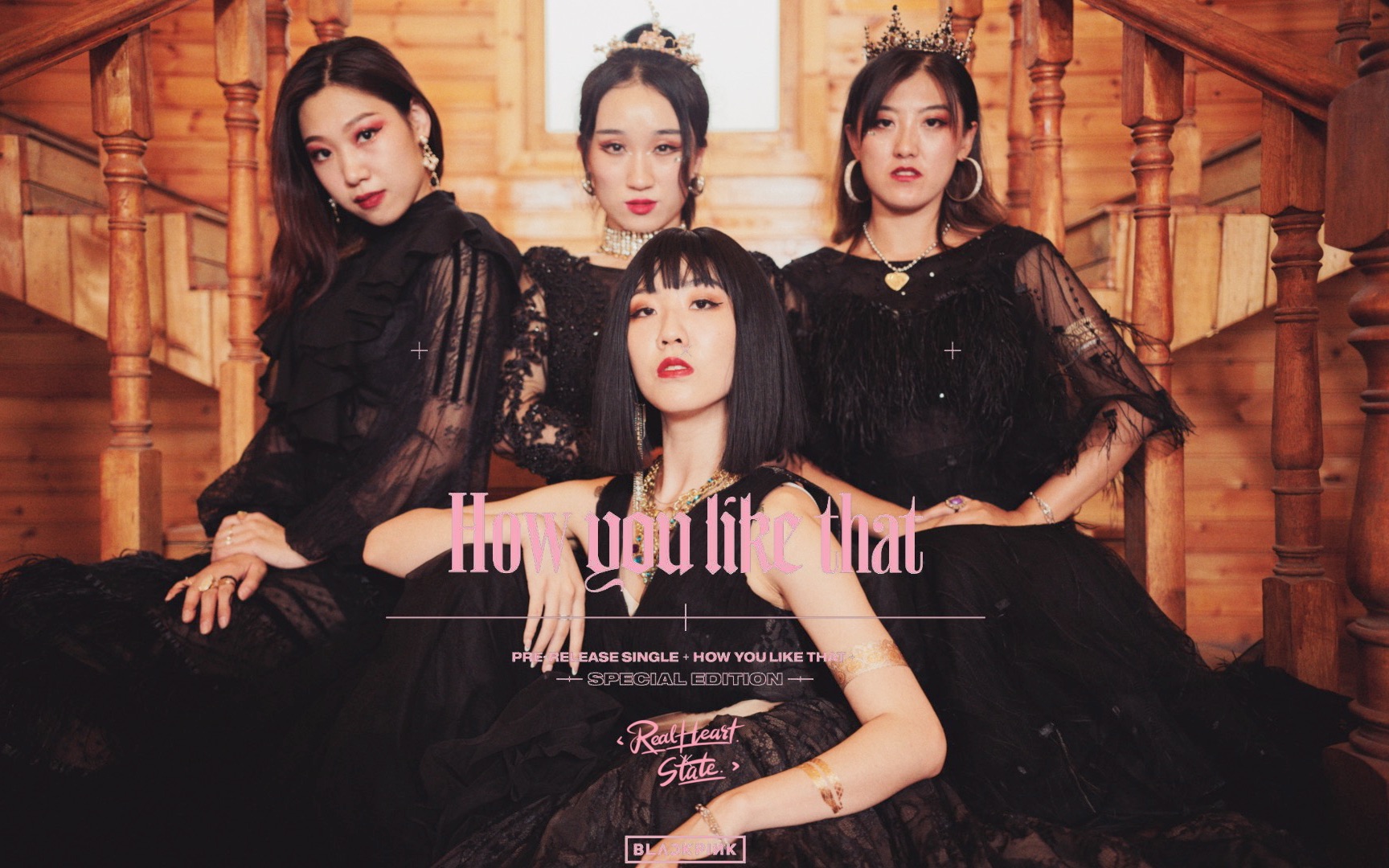 realheart超a翻跳blackpinkhowyoulikethatmv舞蹈作品