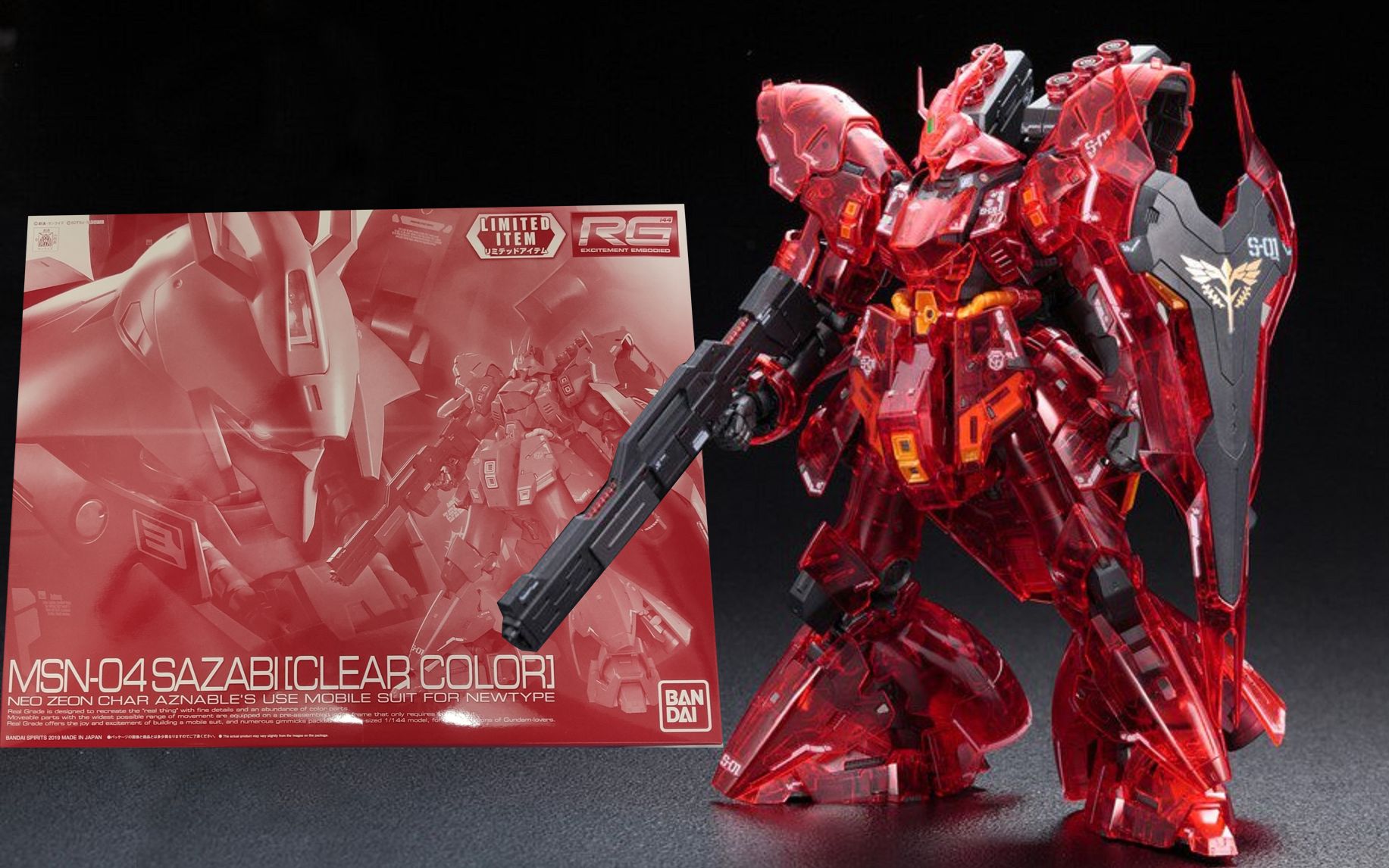 rg沙扎比-彩透版 ( rg sazabi [clear color] )