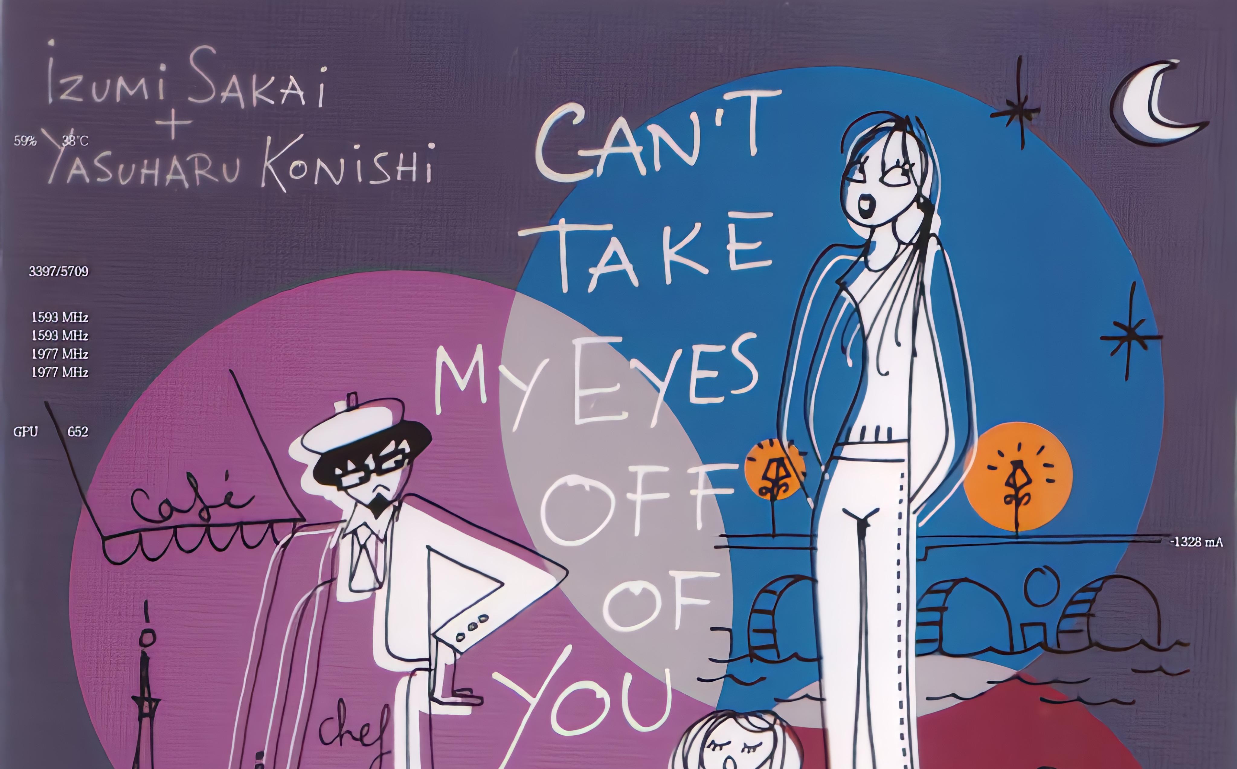 [图]ZARD《Can't Take My Eyes Off Of You》（特典版）