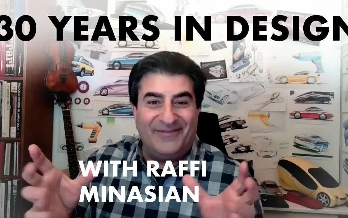 30年工业设计经验:Raffi Minasian提供建议(前丰田,斯巴鲁,美泰)哔哩哔哩bilibili