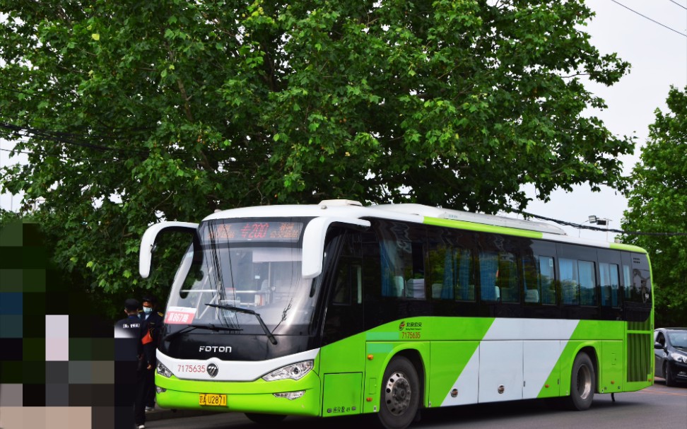 【公交pov-187】北京公交专200路原速(孙河公交场站-孙河公交场站)