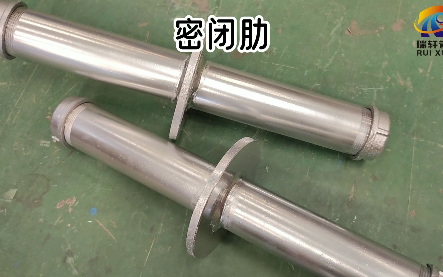 密闭肋人防套管展示