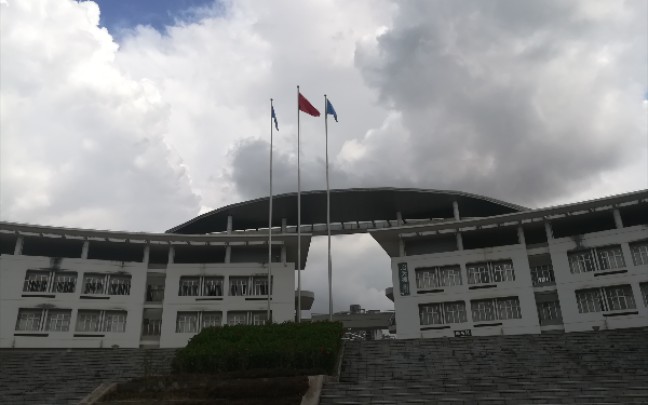 南宁二中校园八景之启天大观～_哔哩哔哩 (゜-゜)つロ 干杯~-bilibili