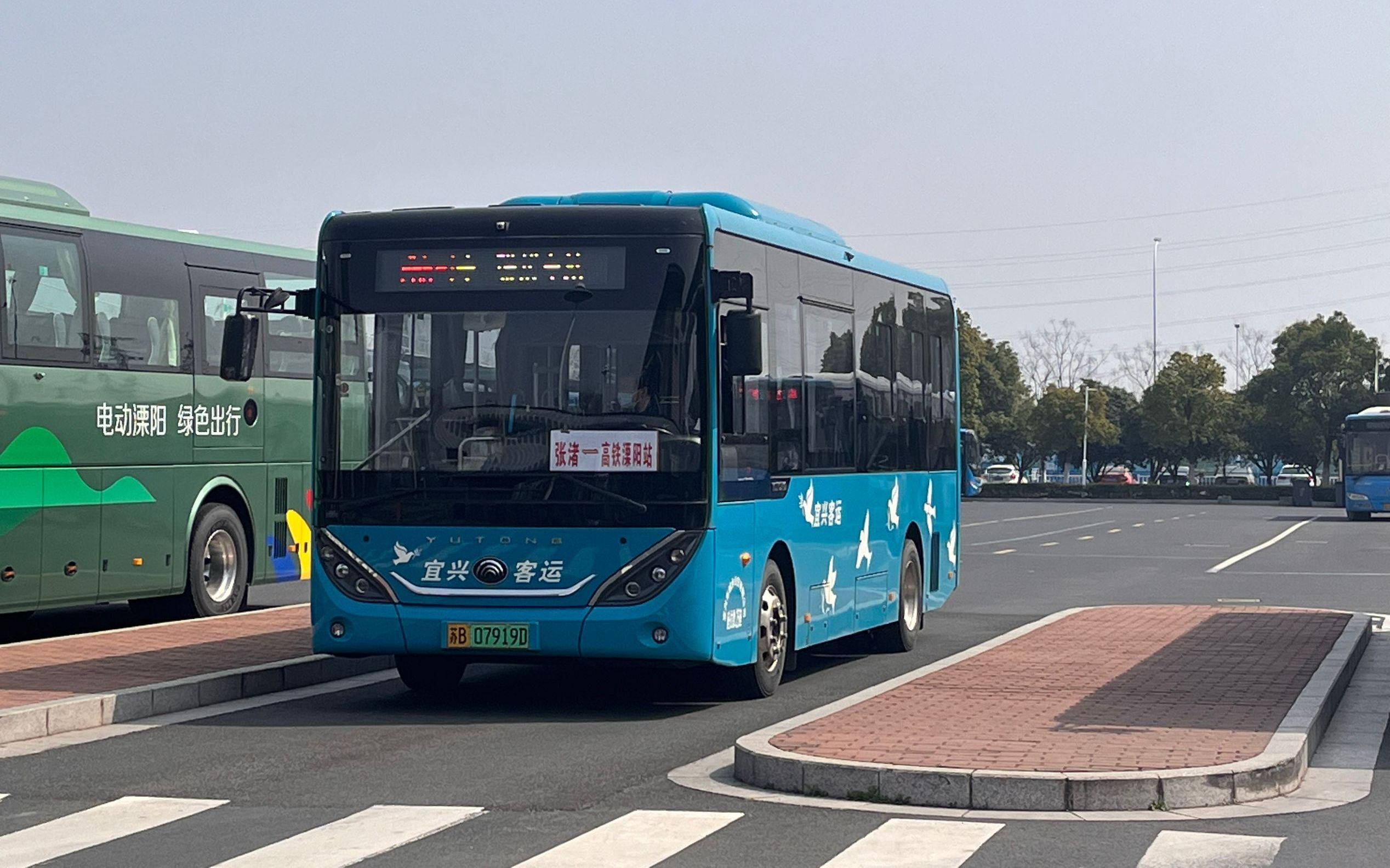 ep530,宜兴城乡公交266路:溧阳站→张渚车站