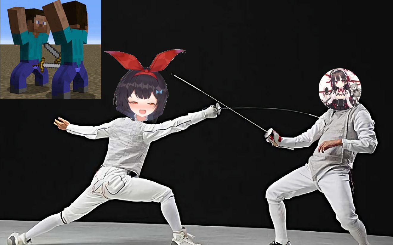 苟运营我命你速速与我击剑