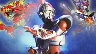 完结纪念 梦的英雄 Ssss Gridman 哔哩哔哩 Bilibili
