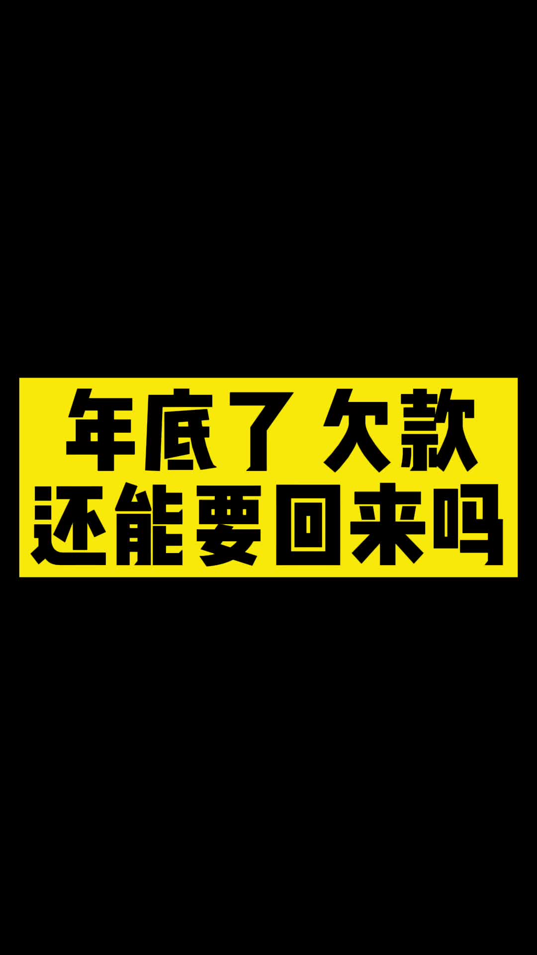 南通网络法律律师南通招标投标律师南通财务税收律师哔哩哔哩bilibili