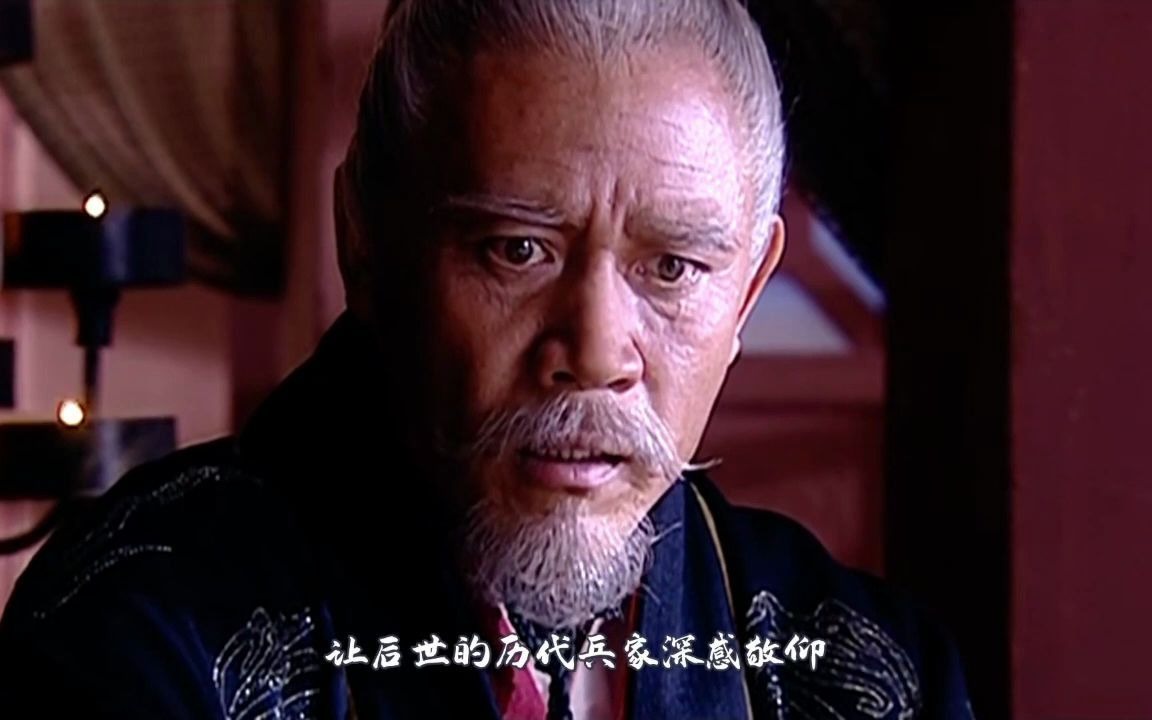 汉武大帝:卫青临终前为何要进宫见刘彻,只因为这一难言之隐