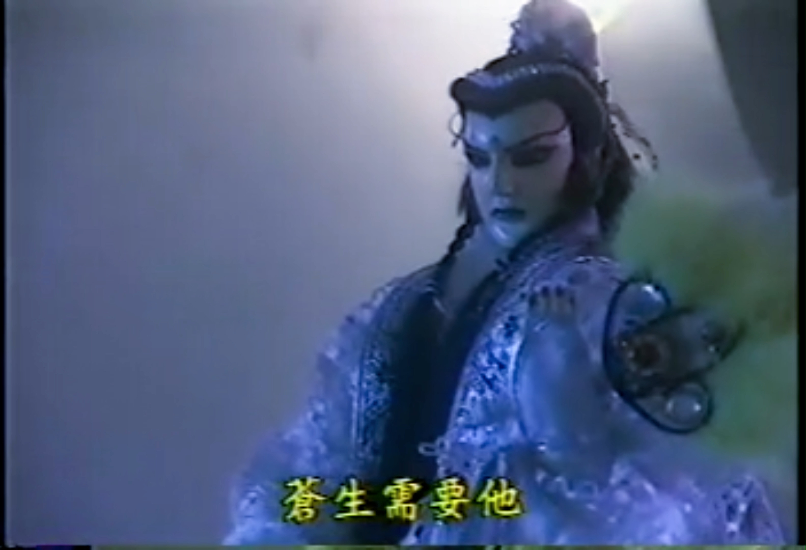 秦假仙三口组以死相逼素还真重回武林,创世者出现解围