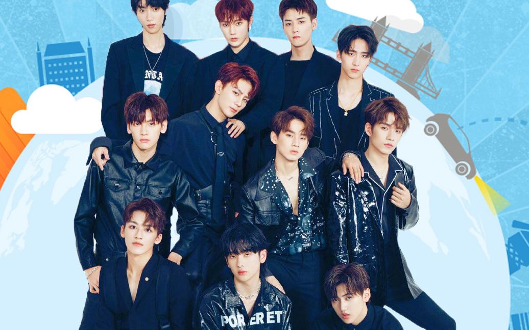 最新路透创造营r1se男团综艺秀合唱吧300要来啦