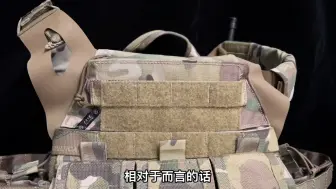 Video herunterladen: 这回真的不贵，原品jpc2.0替代方案之一，Pew Tactical