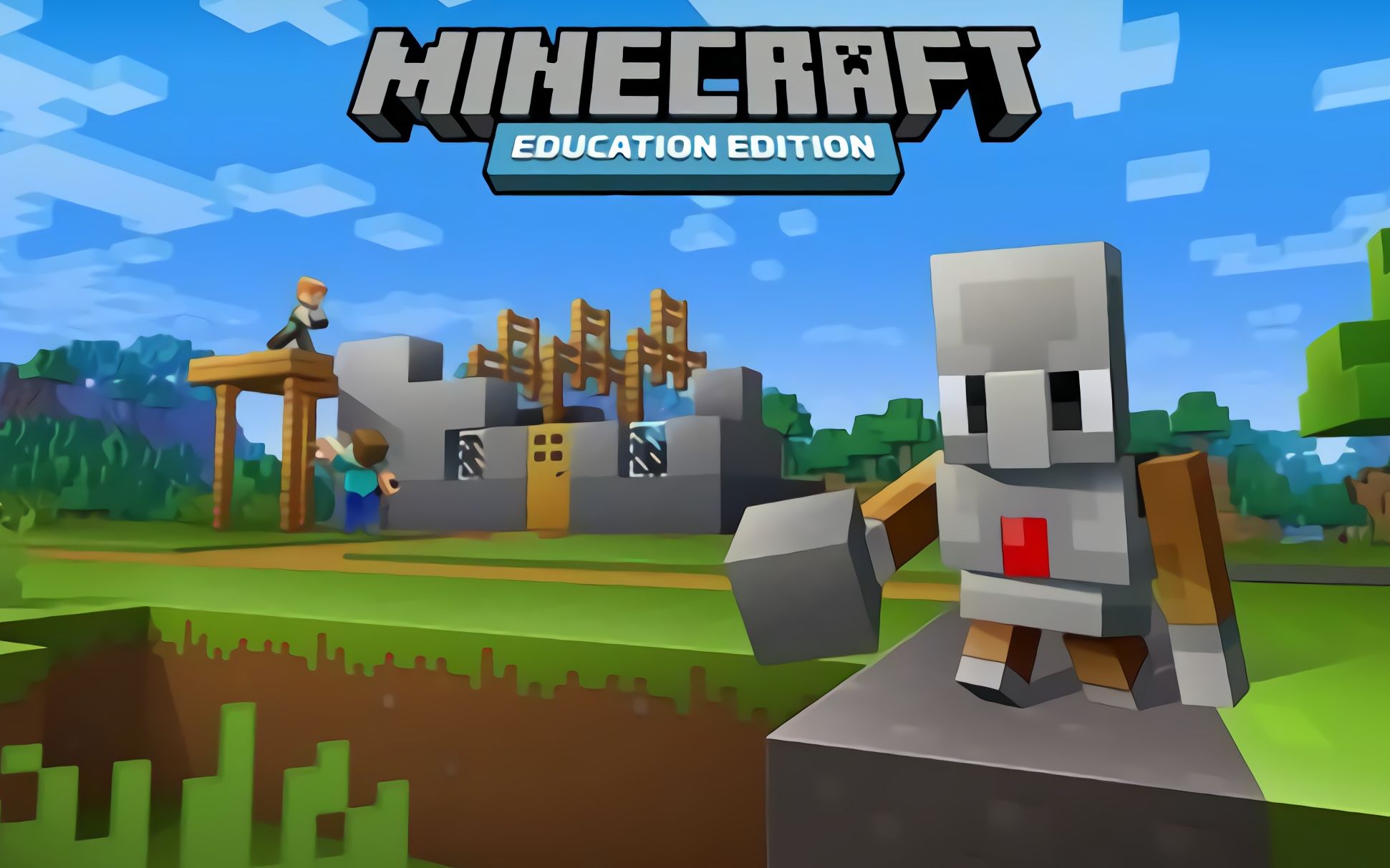 minecraft京东特供教育版