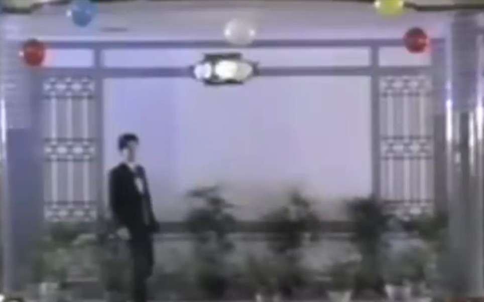 [图]【1988年京津陕沪京剧流水板演唱会】