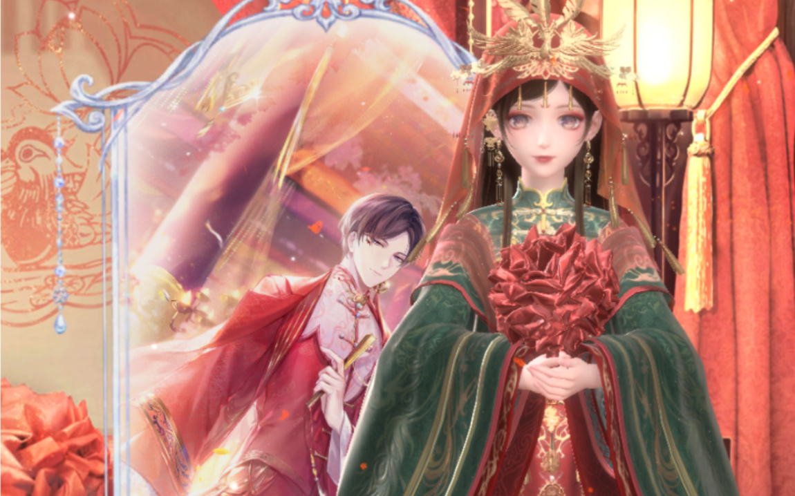 【闪耀暖暖/套装展示系列】碧落鸾歌 婚纱复苏