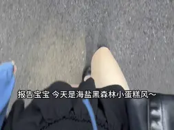 Tải video: 宝宝，浙江的蒸蛋拌饭真的超级无敌巨好吃啊啊啊啊你相信我啊！！！！