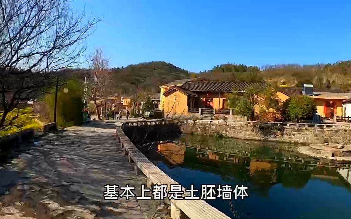 [图]河南省新县，田铺大塆古村落，中国景观村落，中国传统村落