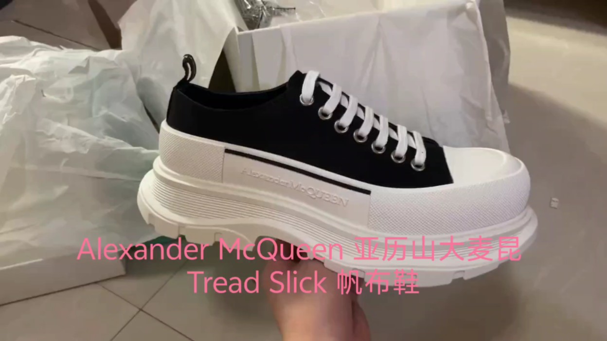 实拍 alexander mcqueen 亚历山大麦昆 tread slick 厚底松糕帆布鞋