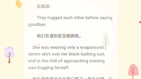 抱抱大放送,一个hug可以治愈吗哔哩哔哩bilibili