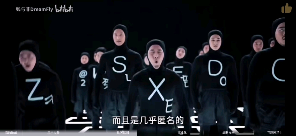 举双手双脚赞同