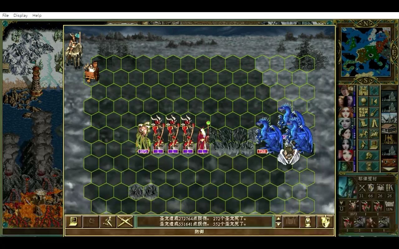 英雄无敌399993的圣龙等于经验包其实操作起来非常简单